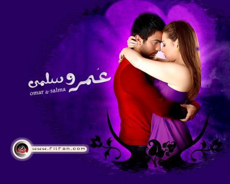 tamer